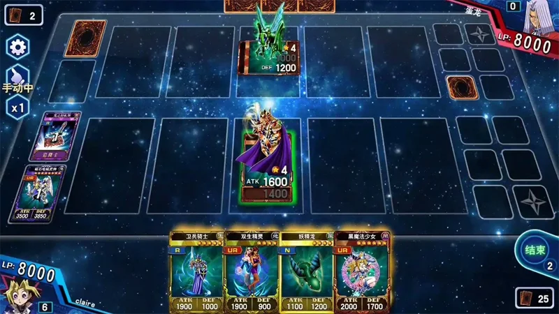 Bet thủ nên tìm hiểu các bộ bài chơi yugioh